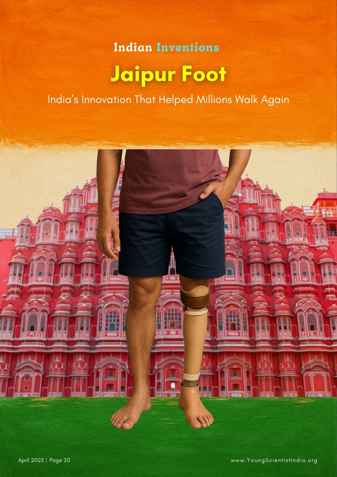 Jaipur Foot